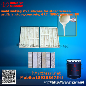 RTV silicone rubber for artificial stone molding